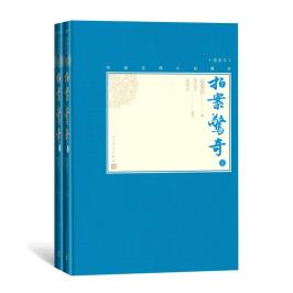 拍案惊奇-小麦知识