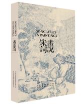 画说宋词-小麦知识