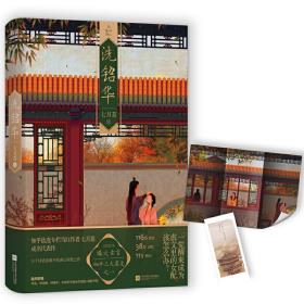 洗铅华-小麦知识