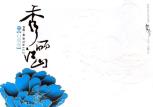 秀丽江山·白虎卷-小麦知识