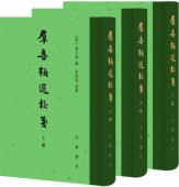 群音类选校笺-小麦知识