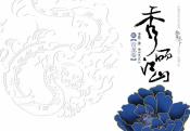 秀丽江山·青龙卷-小麦知识