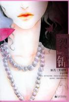 裂锦-小麦知识