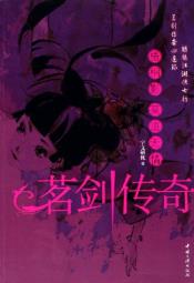 梧桐影·莫道无情-小麦知识