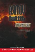 基地-小麦知识