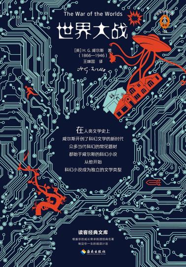 世界大战-小麦知识
