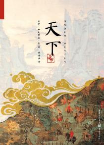 天下-小麦知识
