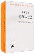 诠释学Ⅰ、Ⅱ-小麦知识