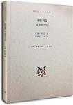 启迪-小麦知识