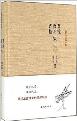 曹操曹丕曹植集-小麦知识