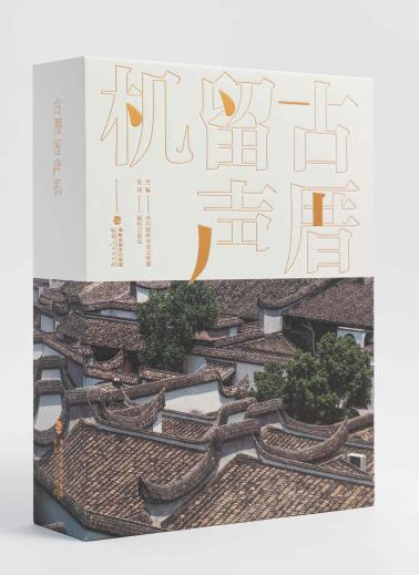古厝留声机-小麦知识