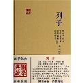 列子-小麦知识