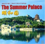 颐和园-小麦知识