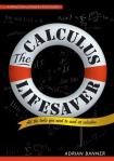 The Calculus Lifesaver-小麦知识