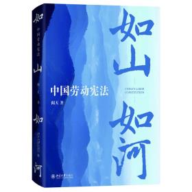如山如河-小麦知识