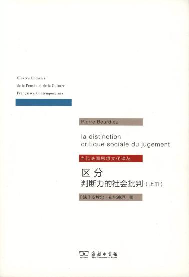 区分-小麦知识