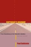 Copyright's Highway-小麦知识