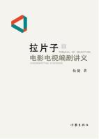 拉片子1-小麦知识