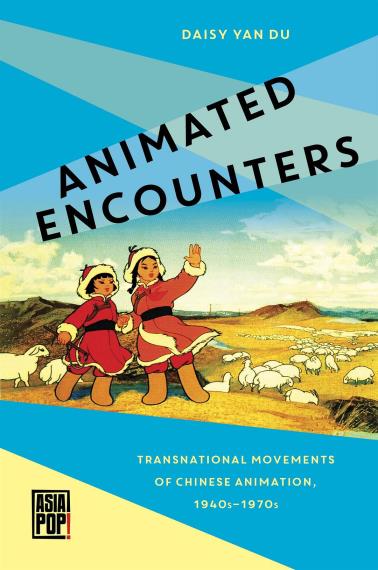 Animated Encounters-小麦知识