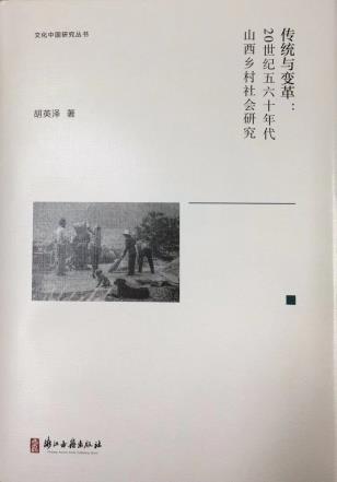 传统与变革-小麦知识