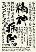 精神病院-小麦知识