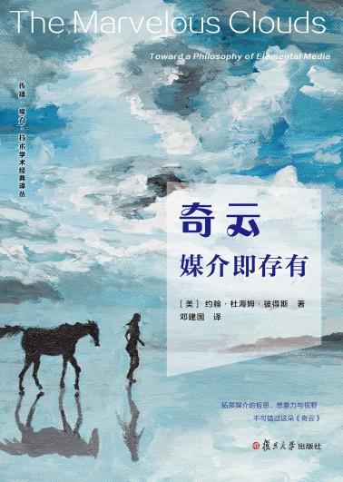 奇云-小麦知识