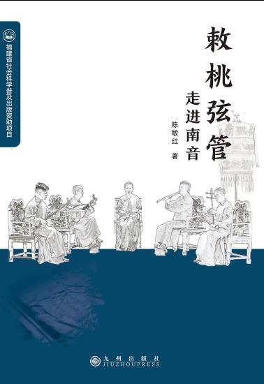 敕桃弦管-小麦知识