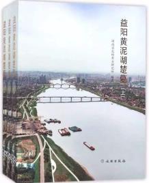 益阳黄泥湖楚墓-小麦知识