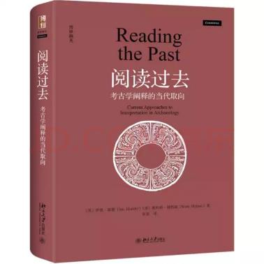 阅读过去-小麦知识