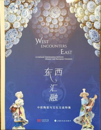东西汇融-小麦知识
