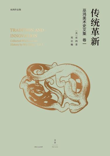 传统革新-小麦知识