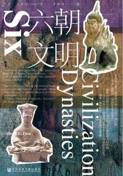 六朝文明-小麦知识