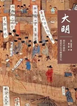 大明-小麦知识