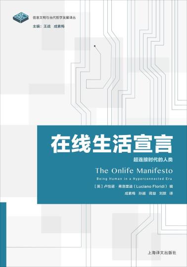 在线生活宣言-小麦知识