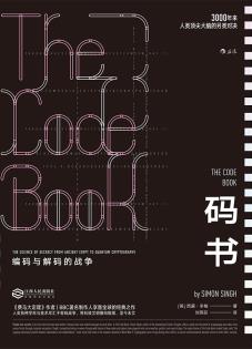 码书-小麦知识