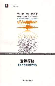 意识探秘-小麦知识