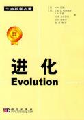 进化-小麦知识