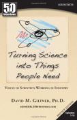 Turning Science Into Things People Need-小麦知识
