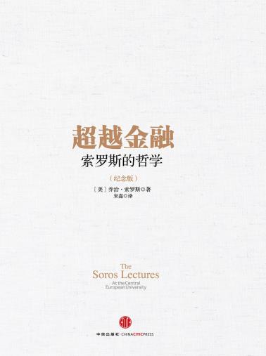 超越金融-小麦知识