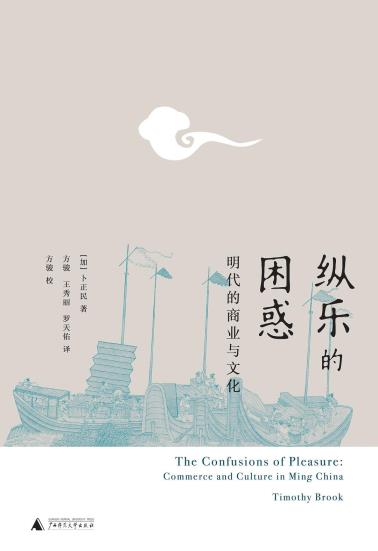 纵乐的困惑-小麦知识