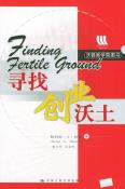 寻找创业沃土-小麦知识