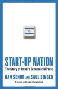 Start-up Nation-小麦知识
