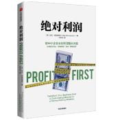 绝对利润-小麦知识