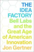 The Idea Factory-小麦知识