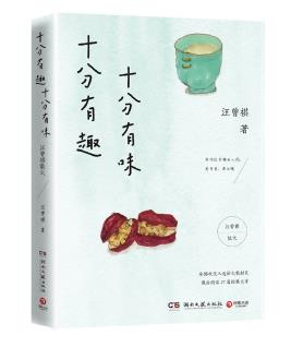十分有趣  十分有味-小麦知识