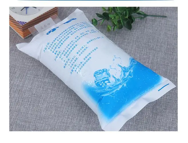 顺丰的冰袋要提前多久拿出来- 顺丰用的冰袋能冰多久--小麦知识