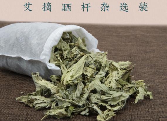 痛经可以用艾叶泡脚吗 艾叶泡脚适合什么人-小麦知识