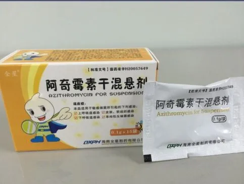 为什么医生一般不开阿奇霉素求答案 阿奇霉素不让用了吗-小麦知识