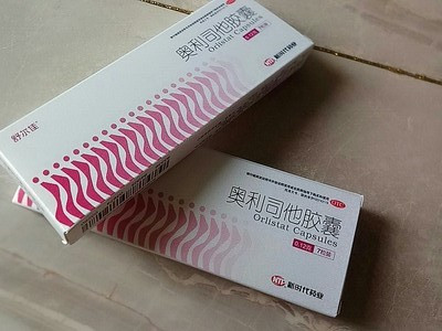 我吃了奥利司他十天了还没瘦怎么回事 奥利司他减肥有副作用吗-小麦知识