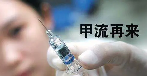 小孩得了甲流嗜睡正常吗 小孩得甲流是什么症状-小麦知识